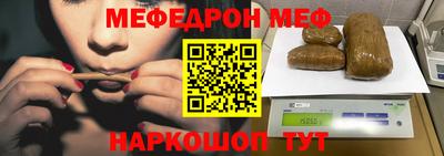 экстази Пугачёв