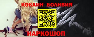 мет Пушкино