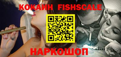 таблы Пыть-Ях