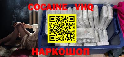 экстази Пугачёв