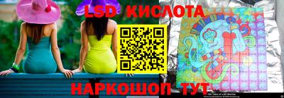 экстази Пугачёв