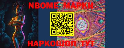 таблы Пыть-Ях