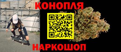 экстази Пугачёв