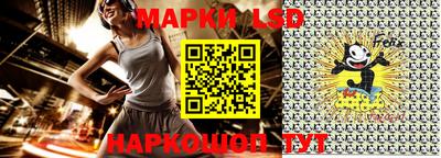 таблы Пыть-Ях