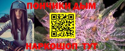 таблы Пыть-Ях