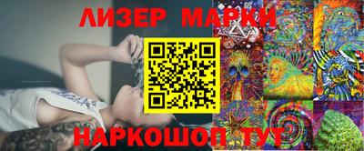 экстази Пугачёв