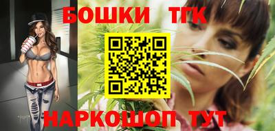 экстази Пугачёв