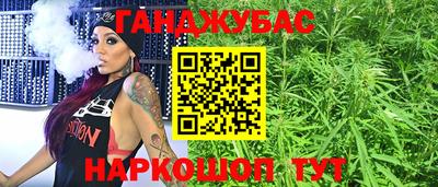 таблы Пыть-Ях