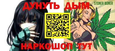 таблы Пыть-Ях
