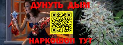 экстази Пугачёв