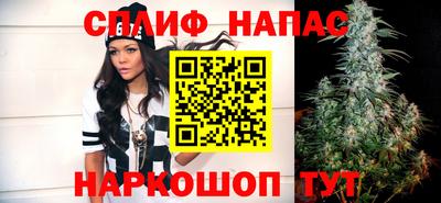 мет Пушкино