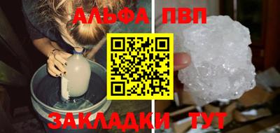 экстази Пугачёв
