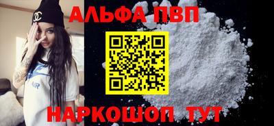 экстази Пугачёв