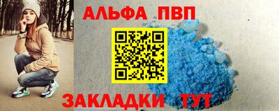 экстази Пугачёв