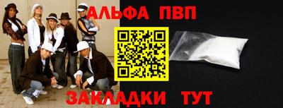 экстази Пугачёв