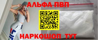 экстази Пугачёв