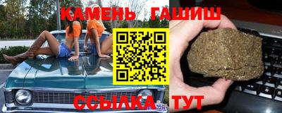 таблы Пыть-Ях