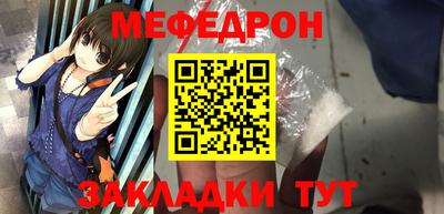 экстази Пугачёв