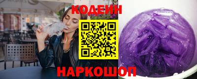 экстази Пугачёв