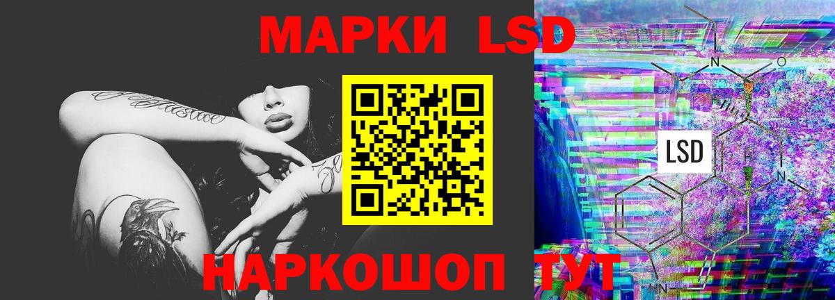 Героин Орёл